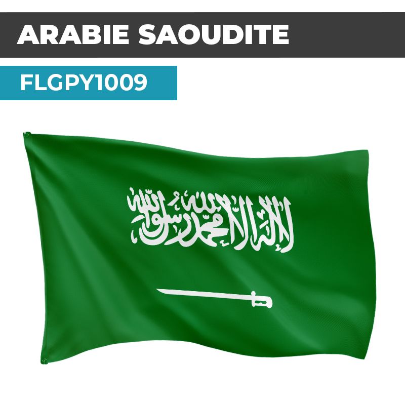 Drapeau ARABIE SAOUDITE