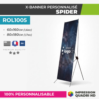 X-Banner personnalisé